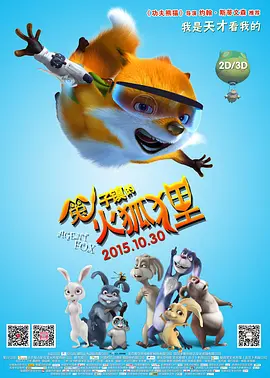 国产在线观看一区精品